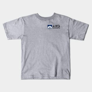 Astromech Tech Support (Aurebesh) Kids T-Shirt